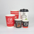 Factory direct sale high quality disposable coffee eco friendly eco paper cup with lid